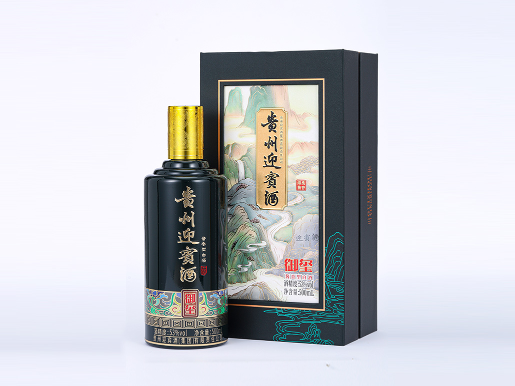 贵州迎宾酒-御玺 499元