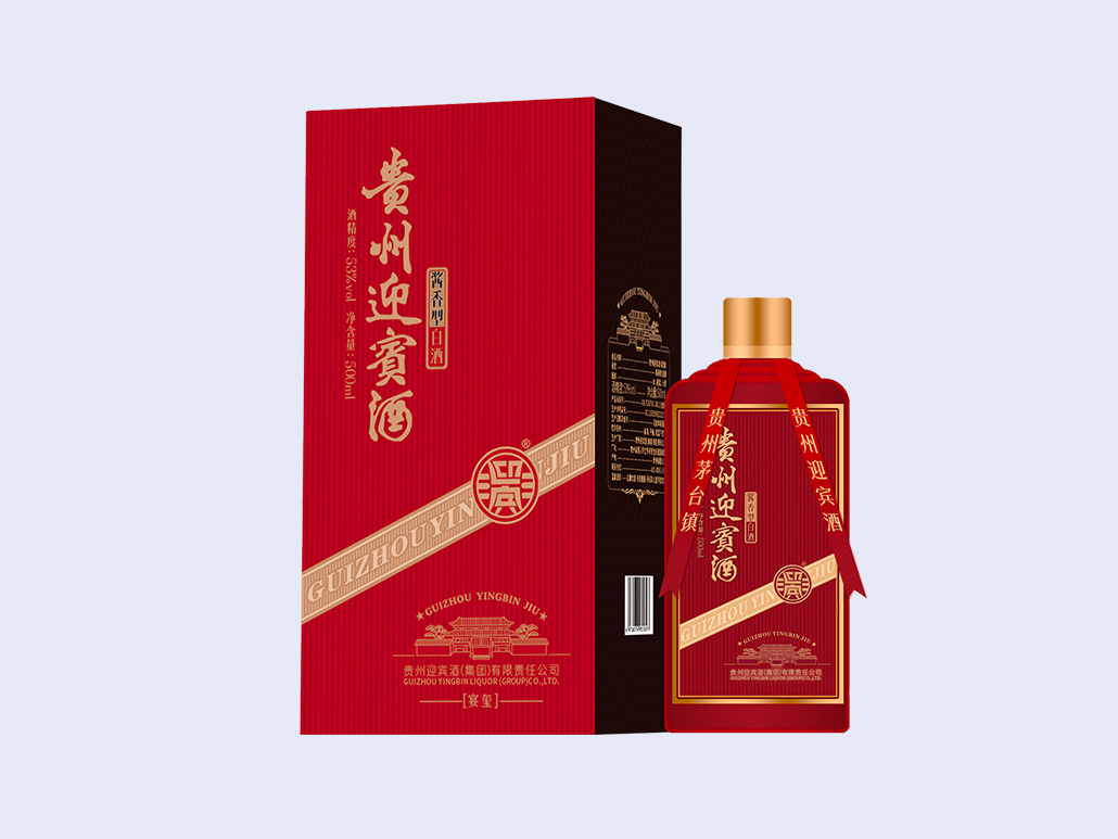 贵州迎宾酒宴玺  298元