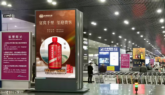 微信图片_20240319103309.png