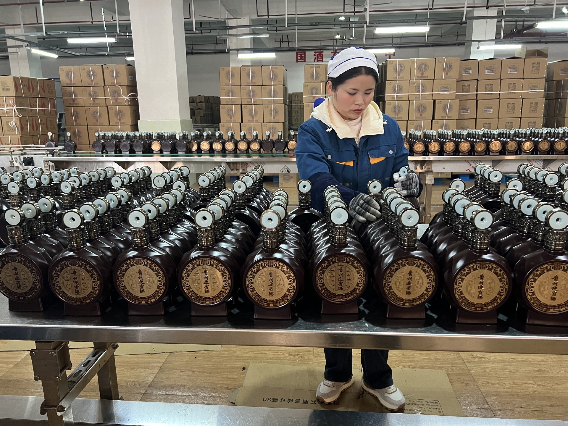 微信图片_20240302102823.jpg