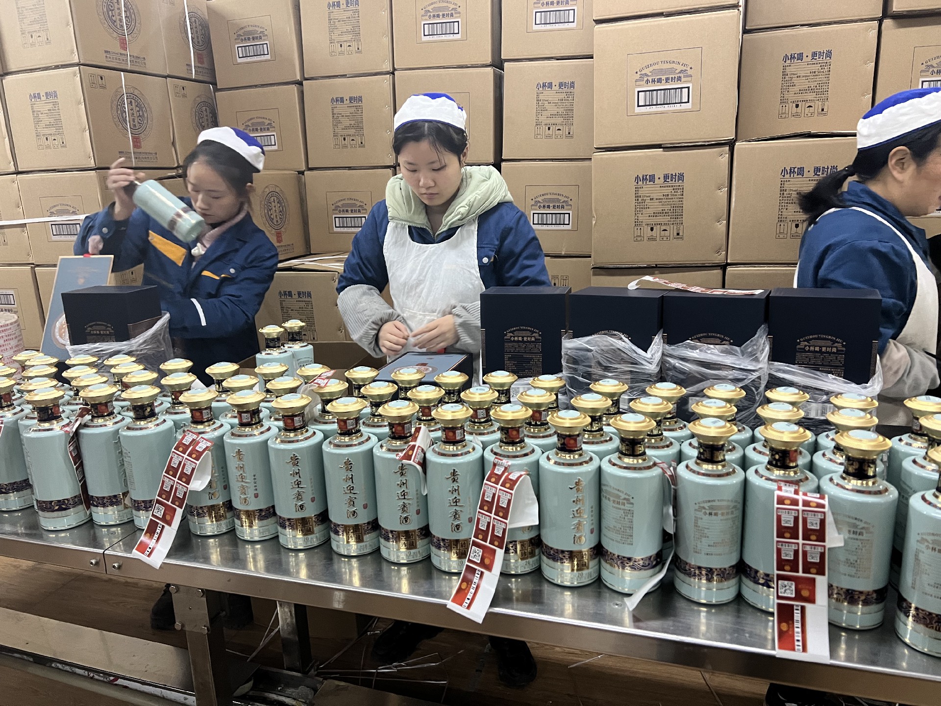 微信图片_20240302102758.jpg