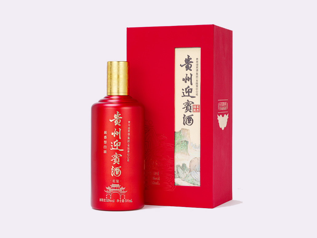 贵州迎宾酒-红玺 399元