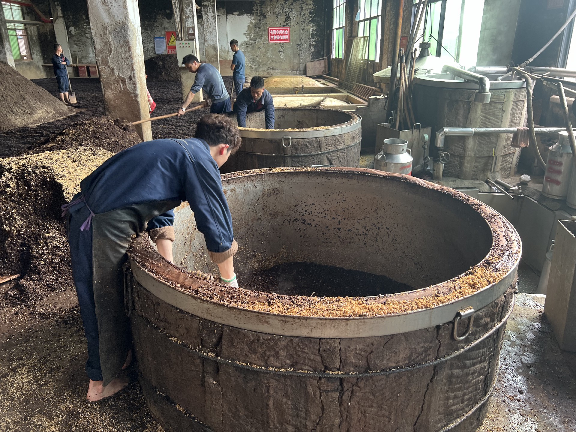 贵州迎宾酒组织核心客户开展回厂游活动