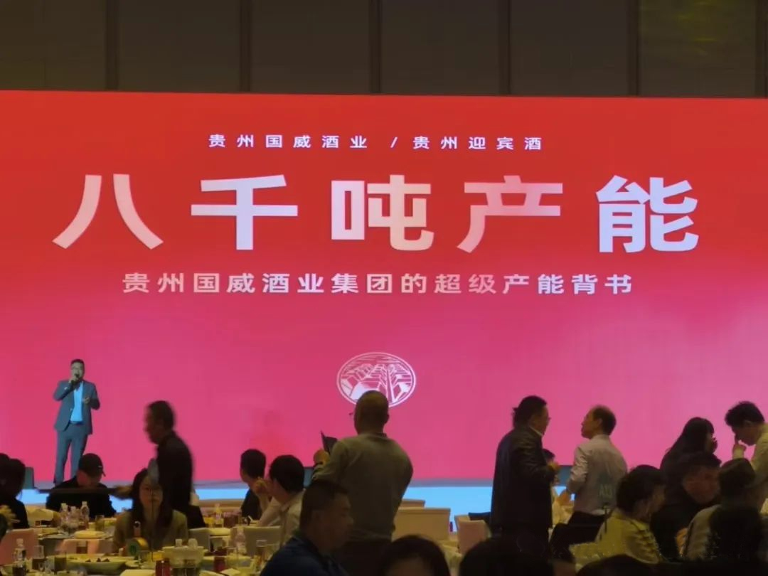微信图片_20241114155406.jpg