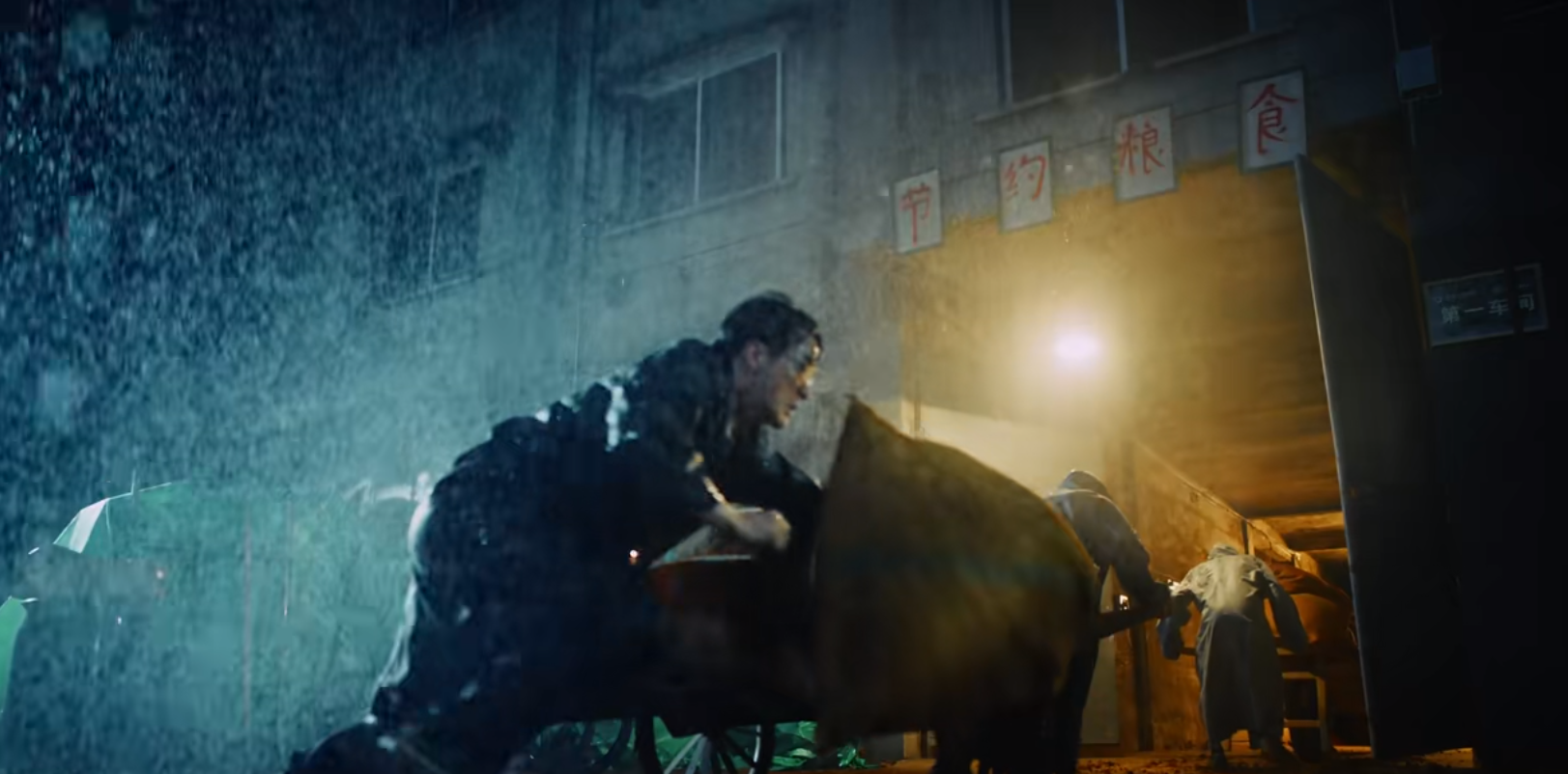 微信图片_20241126155702.png
