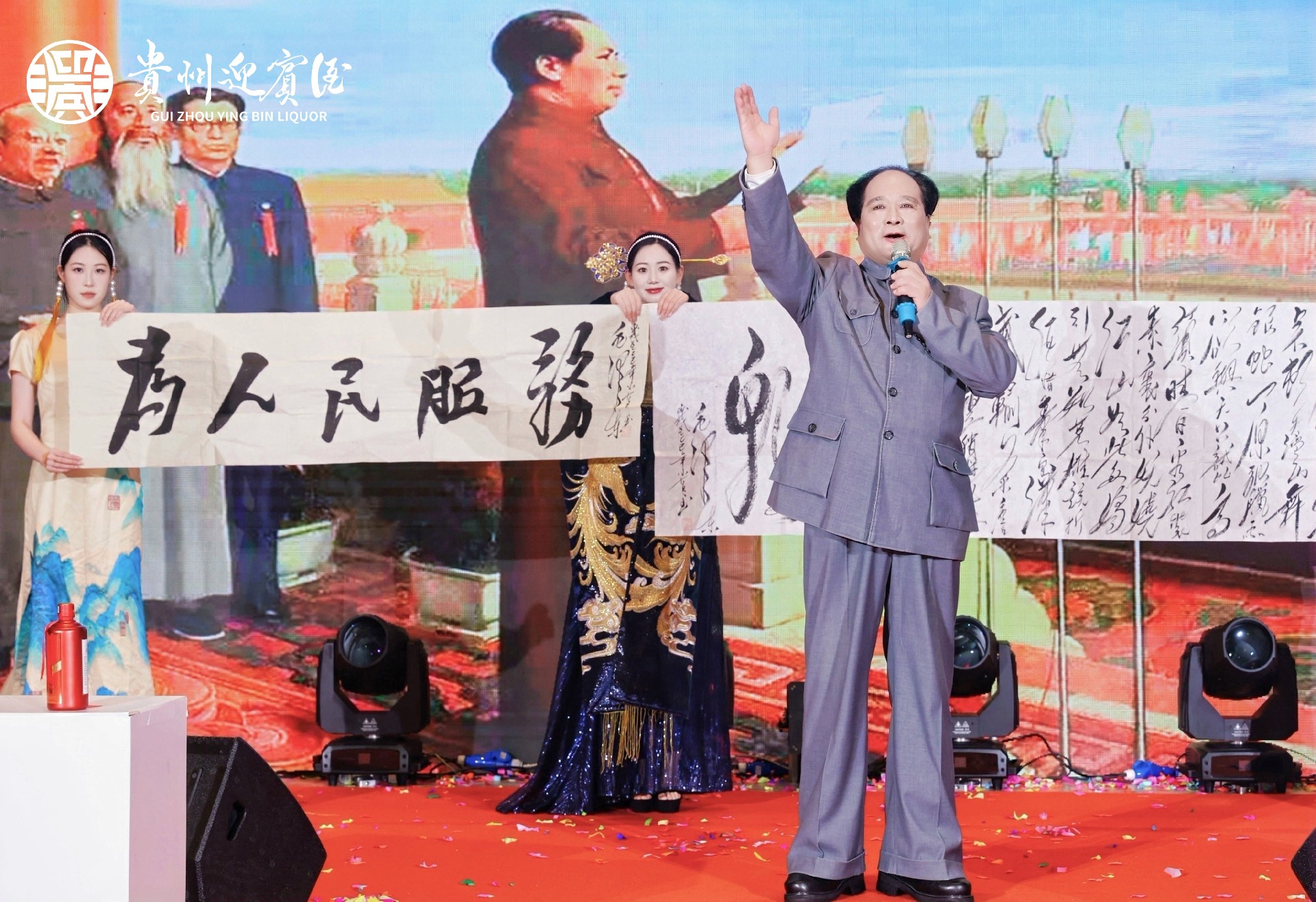 微信图片_20251025182350_904_263.jpg